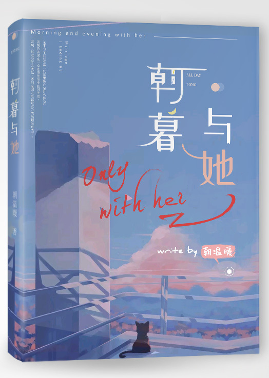 四色正能量海外永久